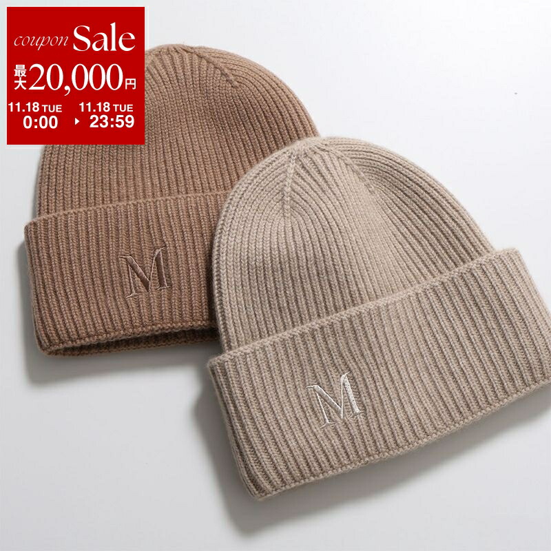 楽天市場】【11/18限定・最大2万円OFFクーポン配布中】Marine Serre