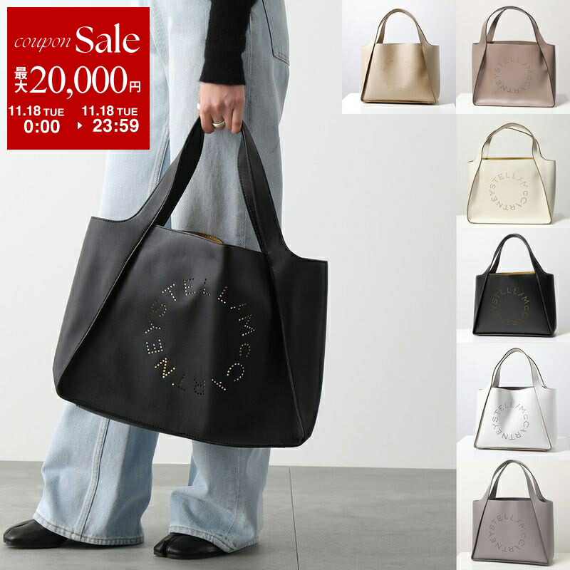 楽天市場】ステラマッカートニー バッグ トートバッグ ロゴトート
