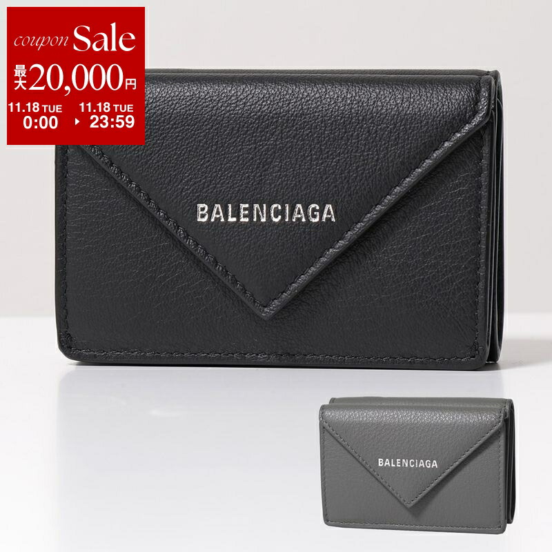 楽天市場】BALENCIAGA バレンシアガ 二つ折り財布 CASH FLAP 594216
