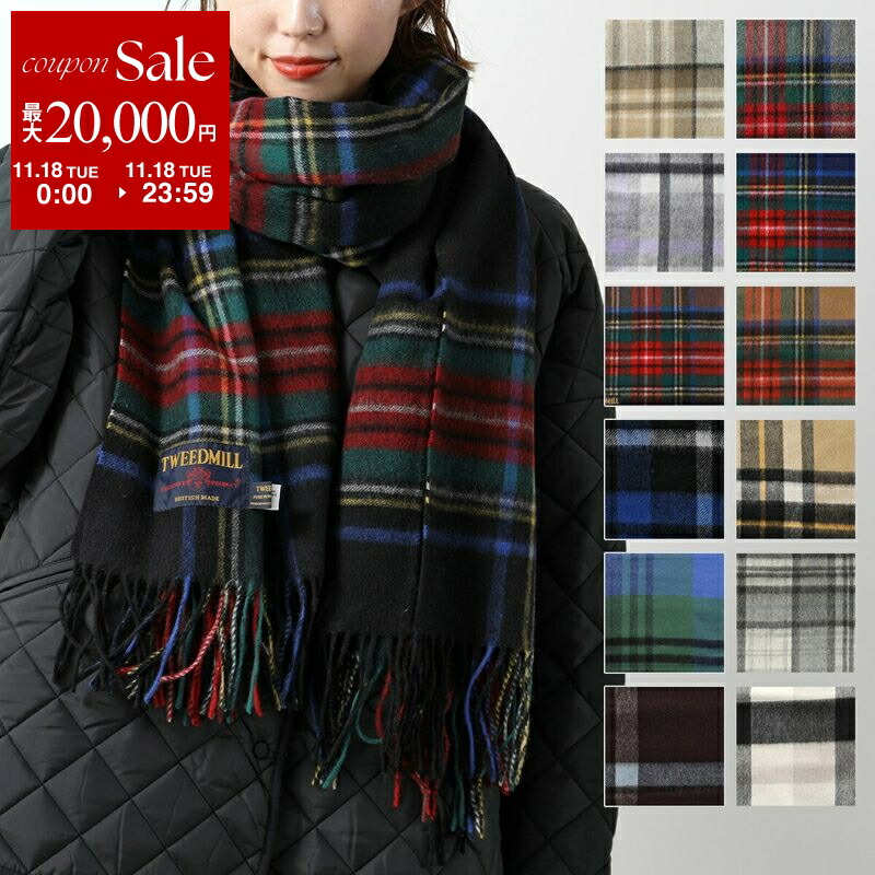 美品　グッチ　マフラー　ゴースト　限定品　ブラック　希少 楽天市場】gucci ゴースト（マフラー・スカーフ｜バッグ・小物