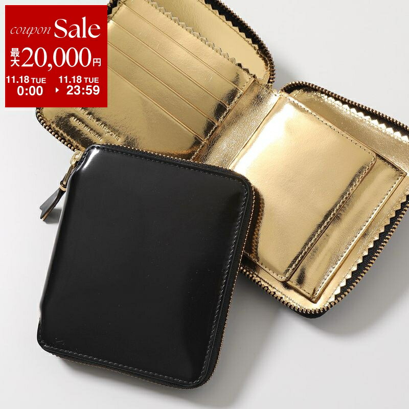 COMME DES GARCONS 財布 ラウンドファスナー二つ折り財布 楽天市場】【11/20限定・最大2万円OFFクーポン配布中】COMME des