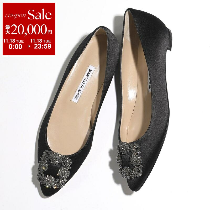 楽天市場】【11/18限定・最大2万円OFFクーポン配布中】MANOLO BLAHNIK