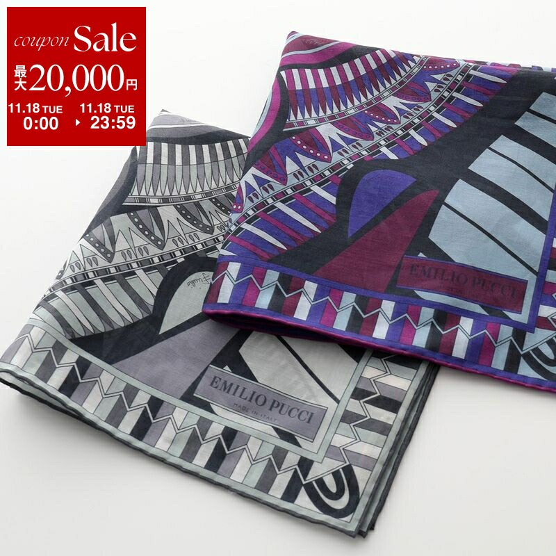 楽天市場】【11/20-0時～15％OFFクーポン対象】EMILIO PUCCI エミリオ