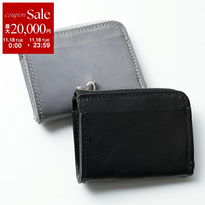 楽天市場】【11/18限定・最大2万円OFFクーポン配布中】GUIDI グイディ