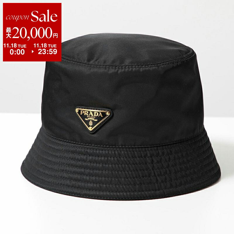 楽天市場】【P5倍対象】PRADA プラダ バケットハット 帽子 Re Nylon