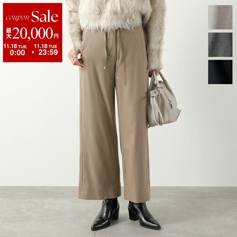 【美品】　Max Mara ストレートパンツ　リボン付き　麻 美品】 Max Mara ストレートパンツ リボン付き 麻 美品】 Max Mara