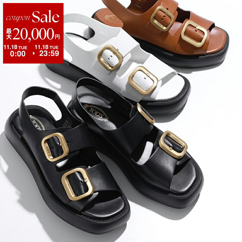 楽天市場】【11/18限定・最大2万円OFFクーポン配布中】TODS トッズ