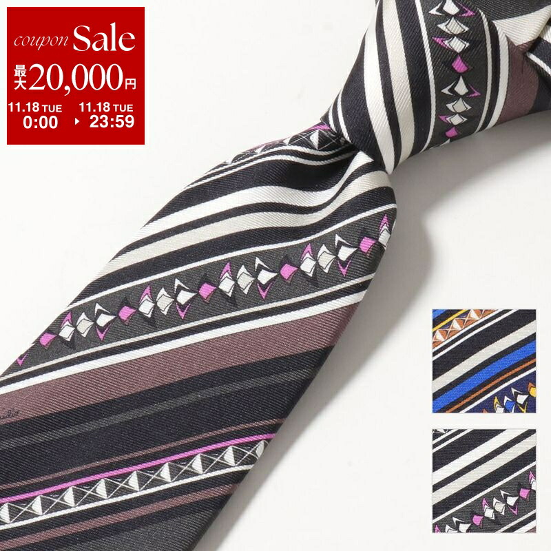 楽天市場】EMILIO PUCCI エミリオプッチ ネクタイ JI784 メンズ