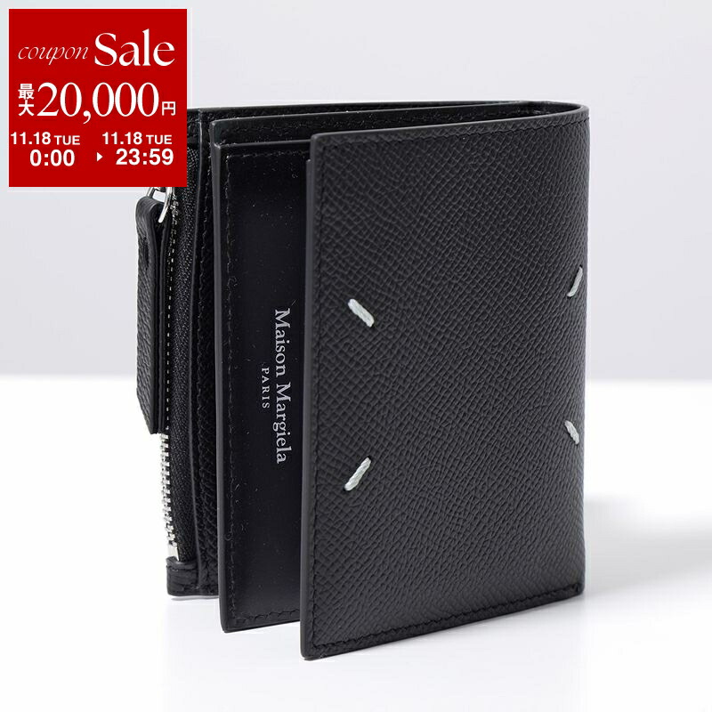 【美品】Maison Margiela（二つ折り財布）※you Maison Margiela MAISON MARGIELA メゾンマルジェラ 二つ折り財布