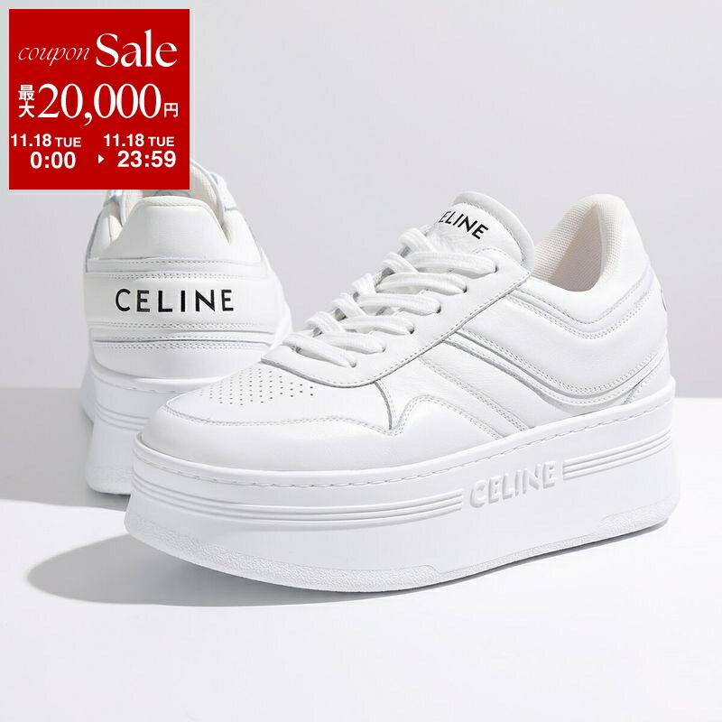 楽天市場】【11/20限定・最大2万円OFFクーポン配布中】VALENTINO