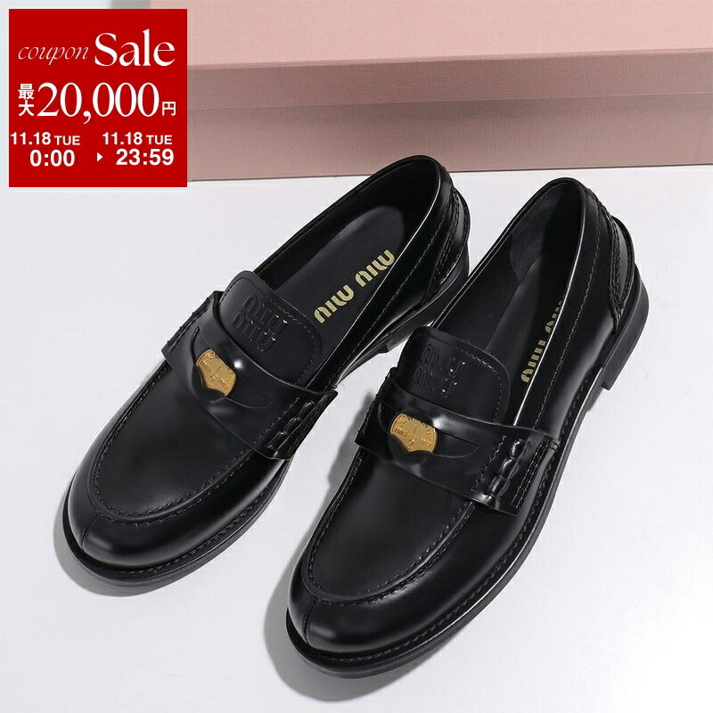 miumiu 厚底 レザー ローファー ブラック ブラッシュドレザー ペニーローファー | Miu Miu