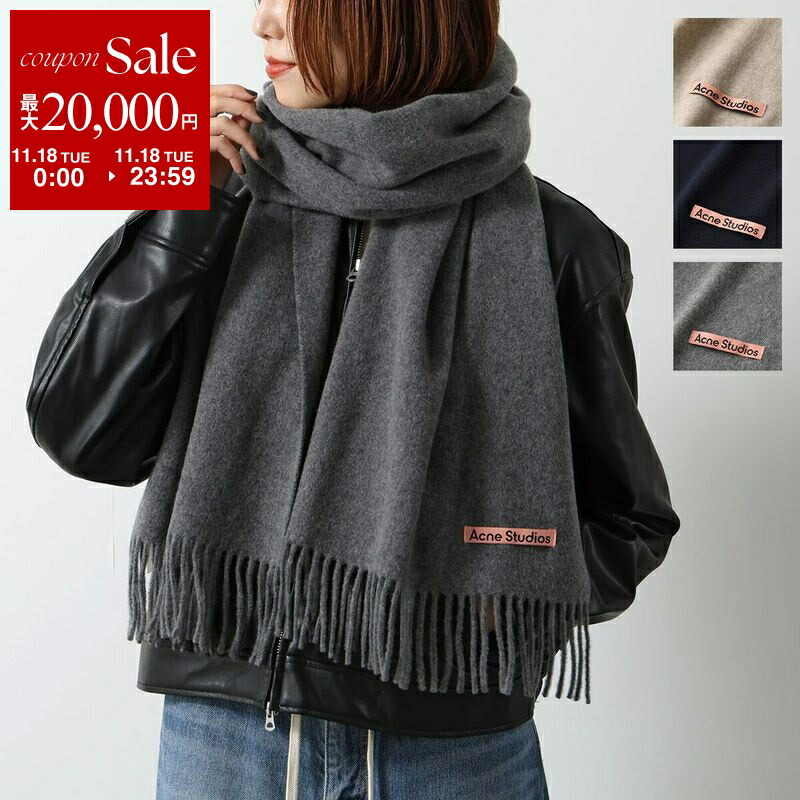 楽天市場】Acne Studios アクネストゥディオズ マフラー CA0154 FN-UX