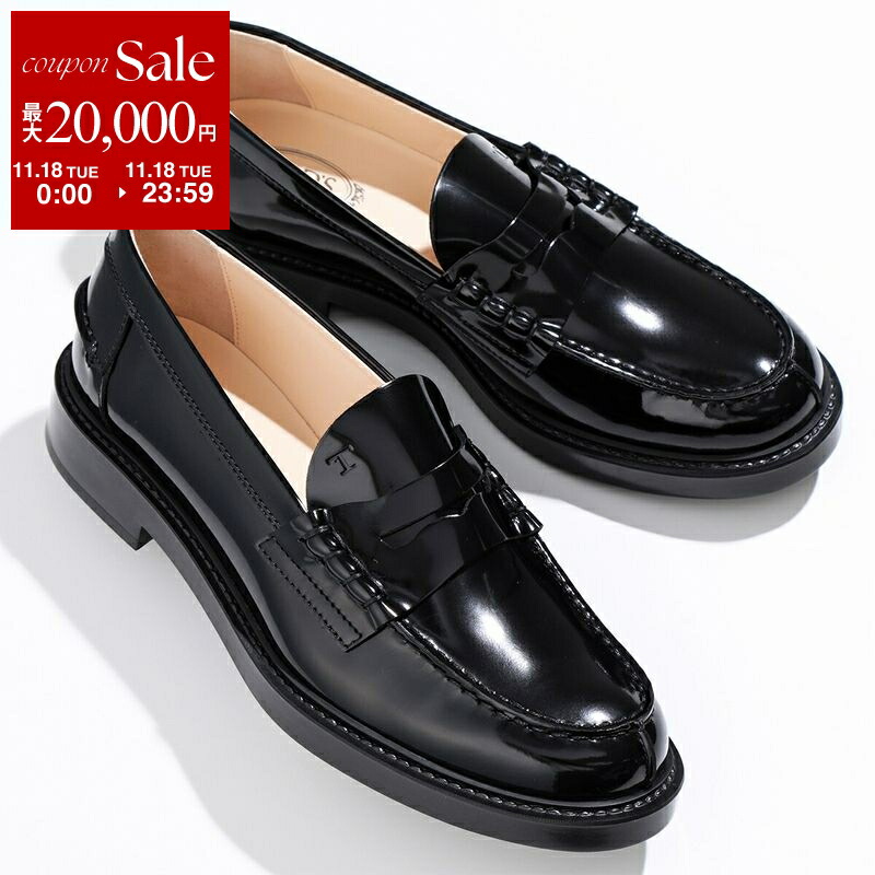 断捨離犬　【新品未使用】Chloe ローファー 断捨離犬 【新品未使用】Chloe ローファー 断捨離犬様専用 【新品