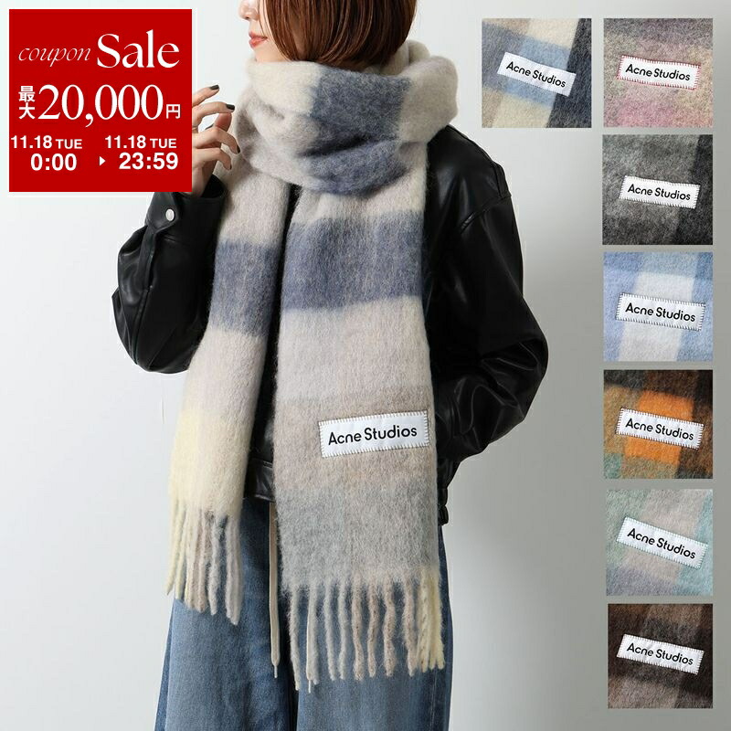 acnestudios アクネストゥディオス マフラー アクネストゥディオズ Acne Studios Acne Studios マフラー ストール
