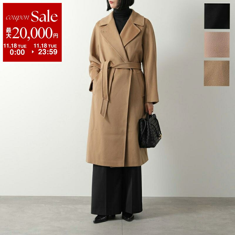 楽天市場】【11/18限定・最大2万円OFFクーポン配布中】MAX MARA
