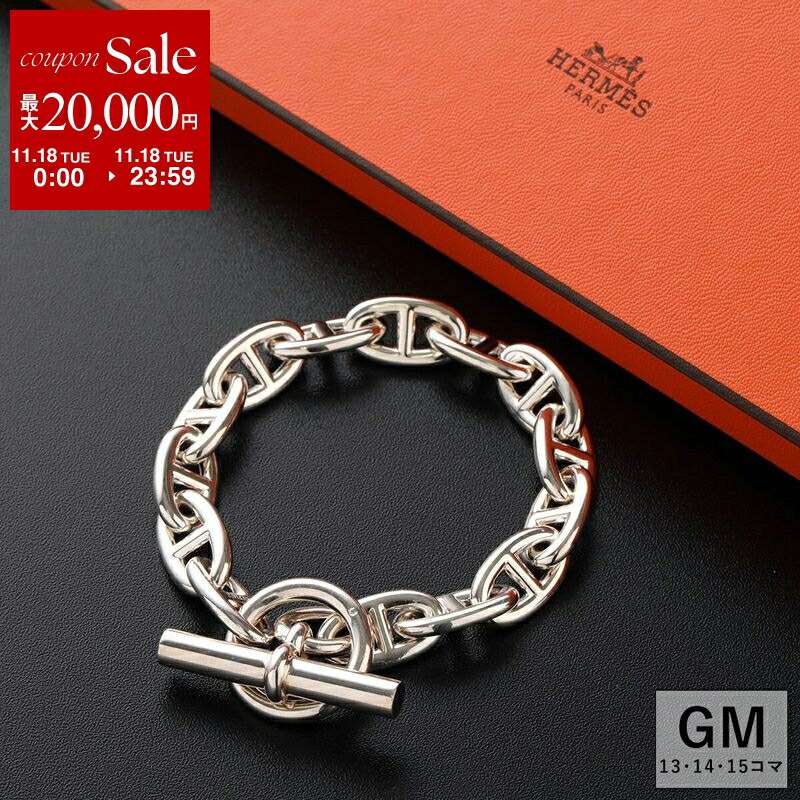 hermes エルメス シルバー レポンス バングル ブレスレット 高級感があふれる♪【HERMES】《Reponse》ブレスレット GM (HERMES