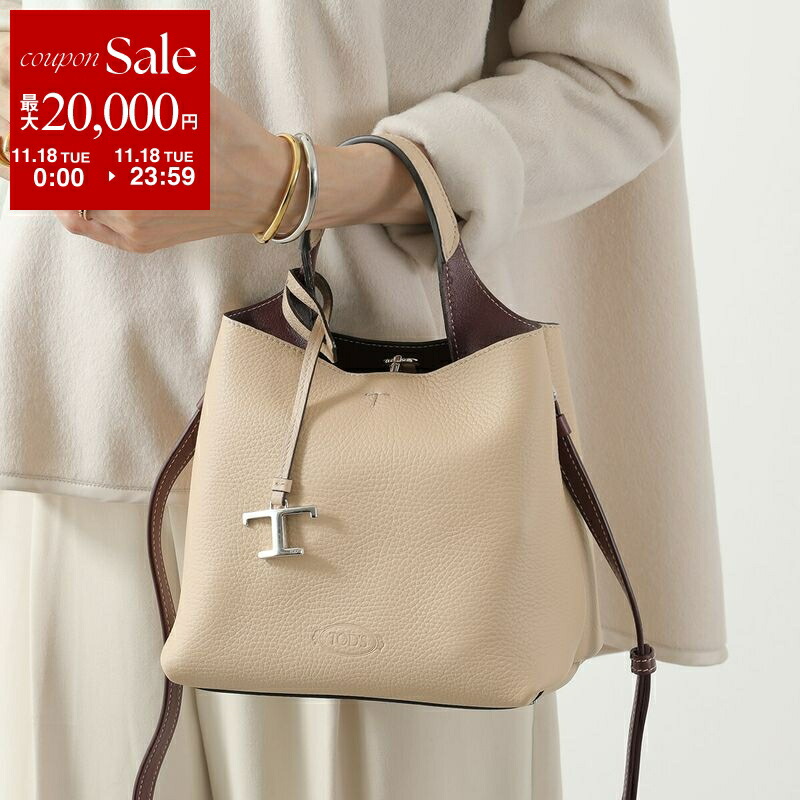 サマーSale♥️ダミエ✨ハンドバッグ　おまけ社外品ショルダー トッズ(Tod's) セラ Sella レディース レザー ハンドバッグ,ショルダー