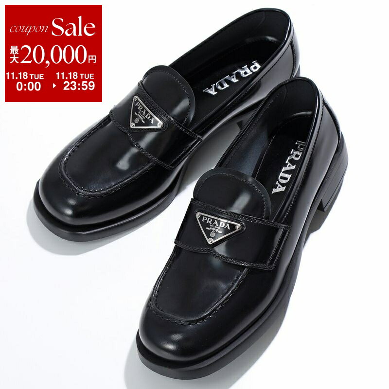 楽天市場】PRADA プラダ ローファー 2DE129 B4L F0002 メンズ モノリス