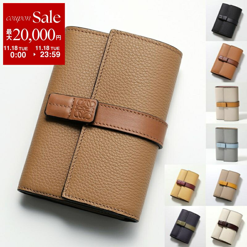 楽天市場】LOEWE ロエベ 二つ折り財布 KNOT COMPACT ZIP AROUND ノット