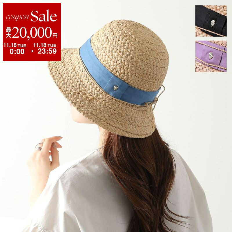 楽天市場】HELEN KAMINSKI ヘレンカミンスキー ラフィアハット VILLA6