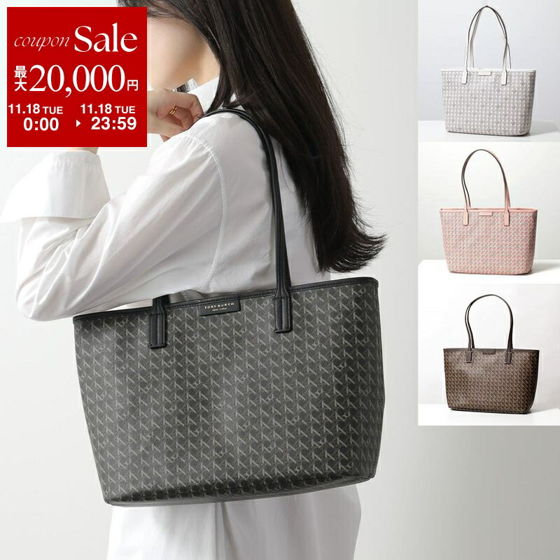 Tory Burch トリーバーチ　センタージップ トートバッグ　黒 肩掛け 楽天市場】トリーバーチ ショルダーバッグ ポシェット エマーソン TORY