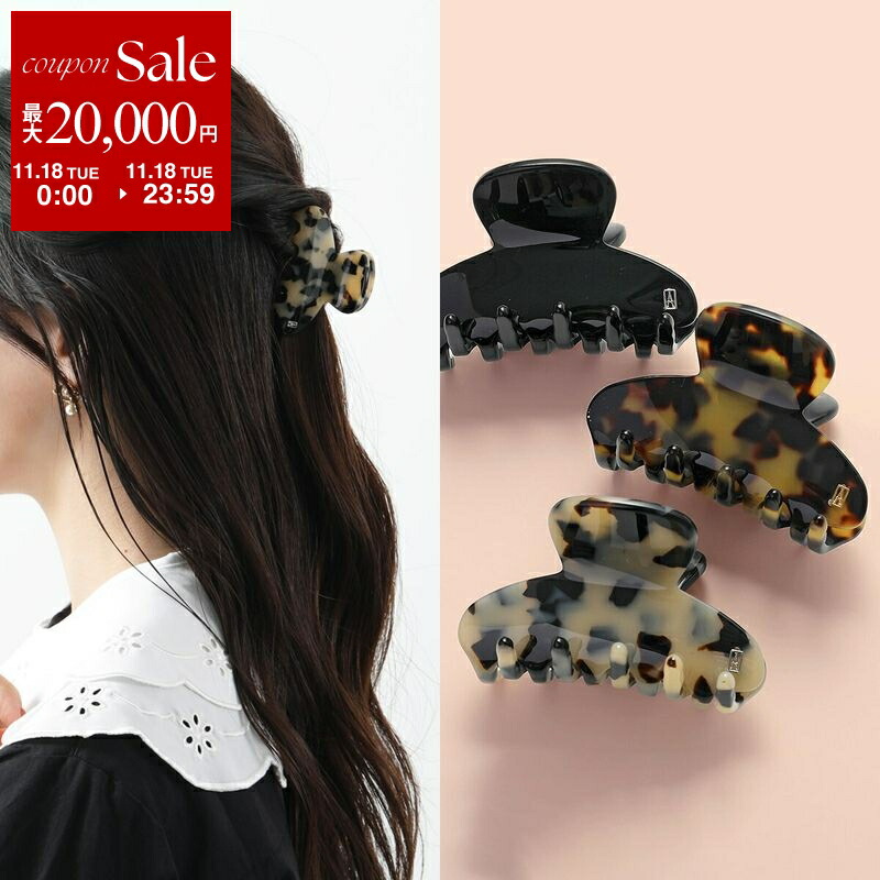 ALEXANDRE DE PARIS ブラック ヘアバンド ALEXANDRE DE PARIS アレクサンドル ドゥ パリ カチューシャ THB-17494