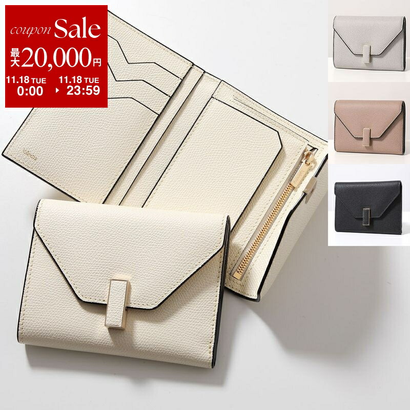 楽天市場】【11/20限定・最大2万円OFFクーポン配布中】DELVAUX