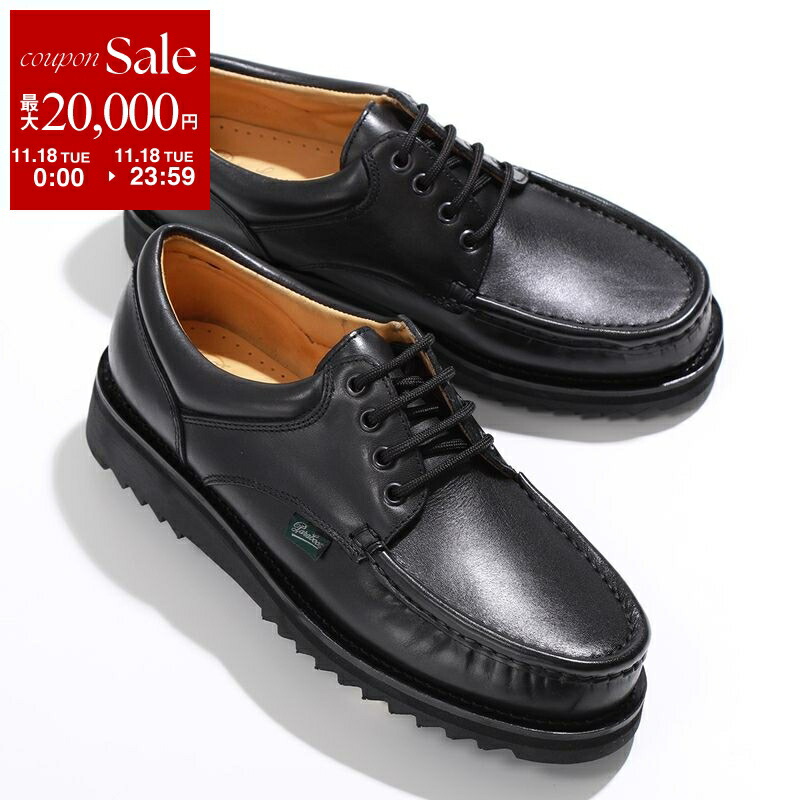 【名作】パラブーツ ミカエル チロリアンシューズ レザー レースアップ 25 Paraboot パラブーツ PARABOOT レザーシューズ チロリアンシューズ