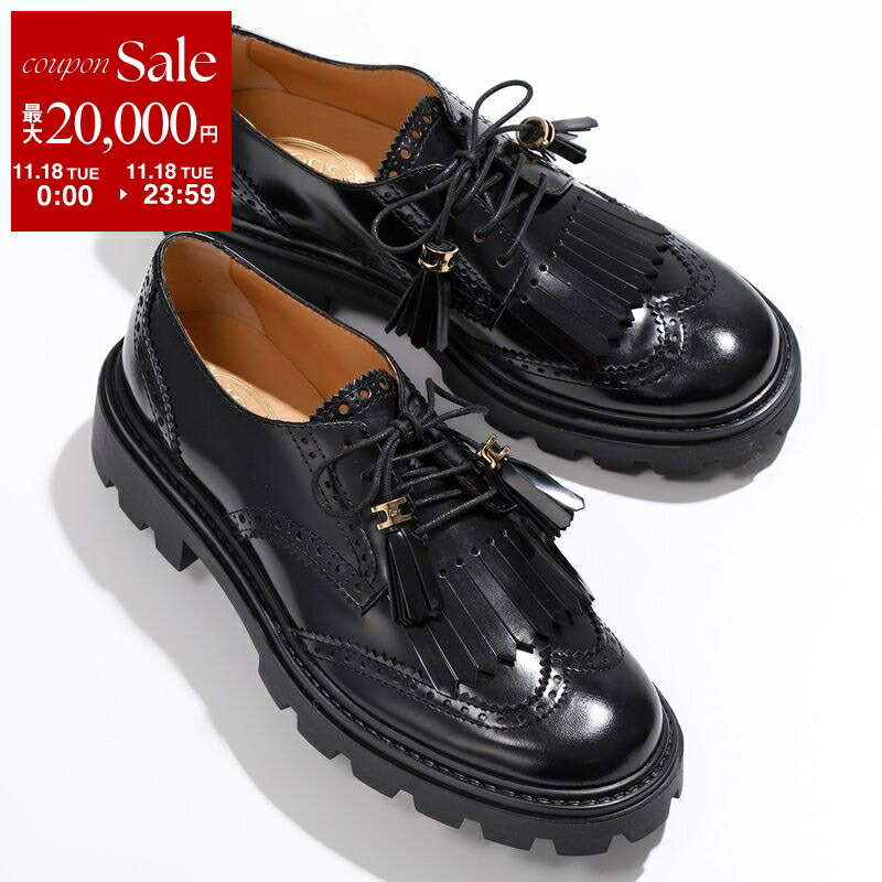 お値下げしました!!TOD'S 黒 レザー フリンジ タッセル シューズ 楽天市場】【トッズ】Tods レザー ダブルT タッセル フリンジ