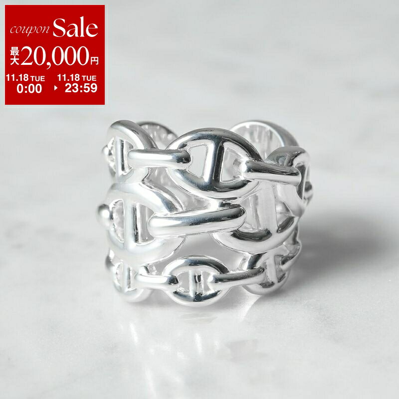 o*2様 HERMES シェーヌダンクル アンシェネリング PM52 最終値下げ o*2様 HERMES シェーヌダンクル アンシェネリング PM52 最終値下げ