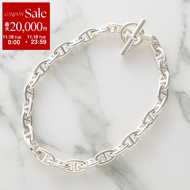 楽天市場】【11/20限定・最大2万円OFFクーポン配布中】HERMES エルメス