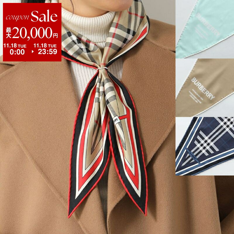 楽天市場】BURBERRY バーバリー スキニースカーフ 180×8 レディース