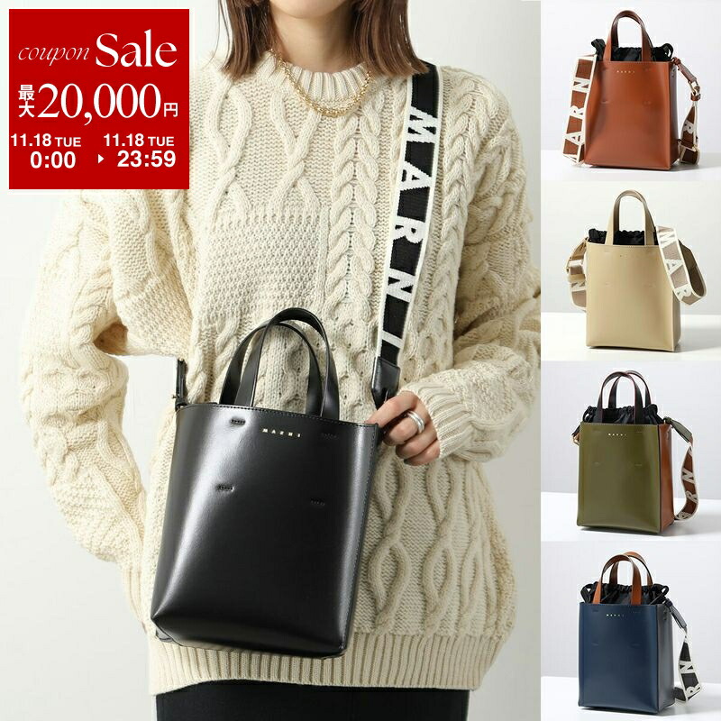 楽天市場】【11/18限定・最大2万円OFFクーポン配布中】MARNI マルニ