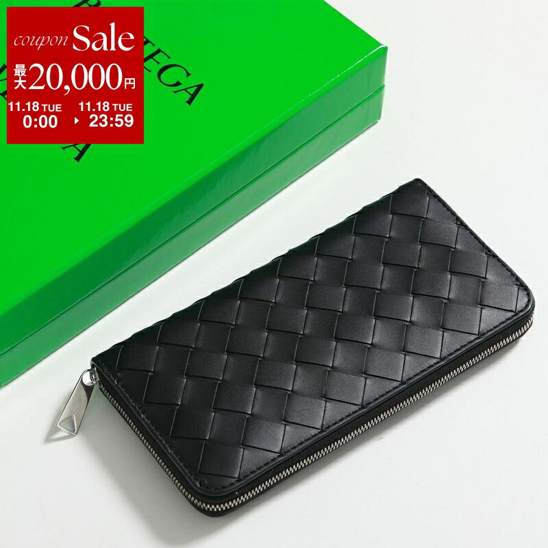 超良品‼️ ボッテガヴェネタ　財布　長財布　イントレチャート　ラウンドファスナー 楽天市場】BOTTEGA VENETA ボッテガヴェネタ イントレチャート