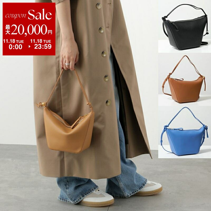 楽天市場】LOEWE ロエベ かごバッグ SLIT MINI BAG スリットバッグ