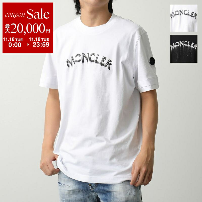 ８月限定出品‼️定価51700円‼️早い者勝ち‼️ MONCLER Tシャツ 8月限定出品‼️定価51700円‼️早い者勝ち‼️ MONCLER Tシャツ