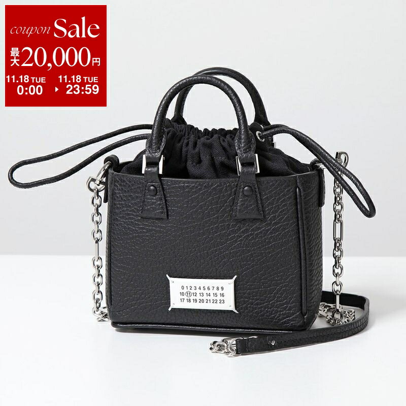 楽天市場】【11/18限定・最大2万円OFFクーポン配布中】MAISON MARGIELA