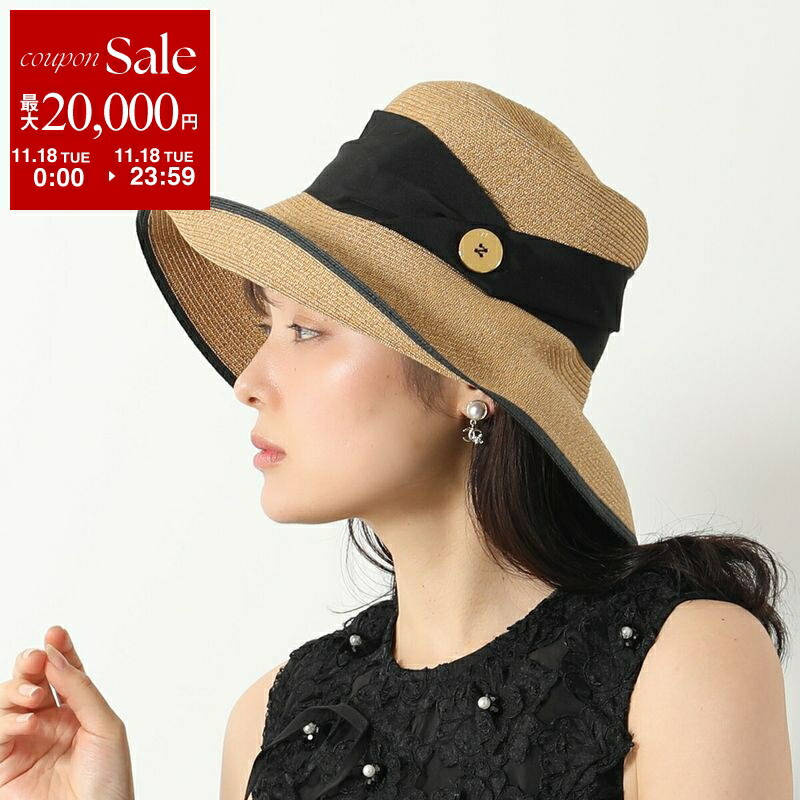 楽天市場】Marine Serre マリーン セル バケットハット Regenerated