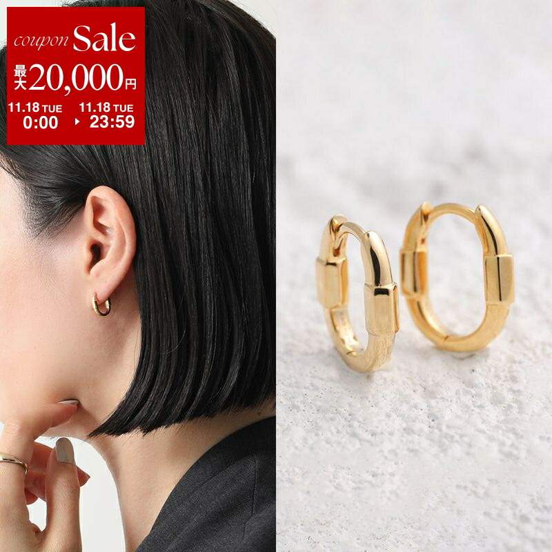 楽天市場】Marine Serre マリーン セル ピアス Moon Stud UJW013A