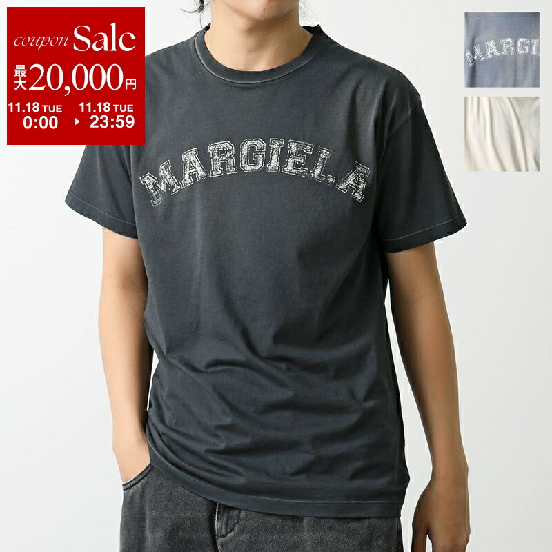 楽天市場】MM6 エムエムシックス メゾンマルジェラ Tシャツ SH0GC0046