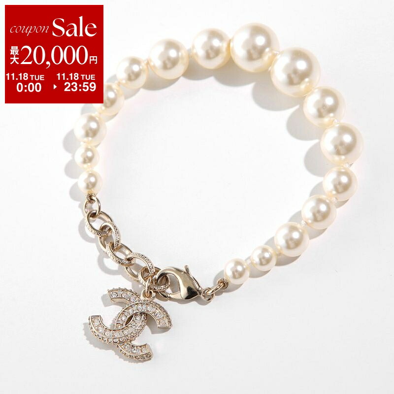 楽天市場】【11/18限定・最大2万円OFFクーポン配布中】CHANEL シャネル