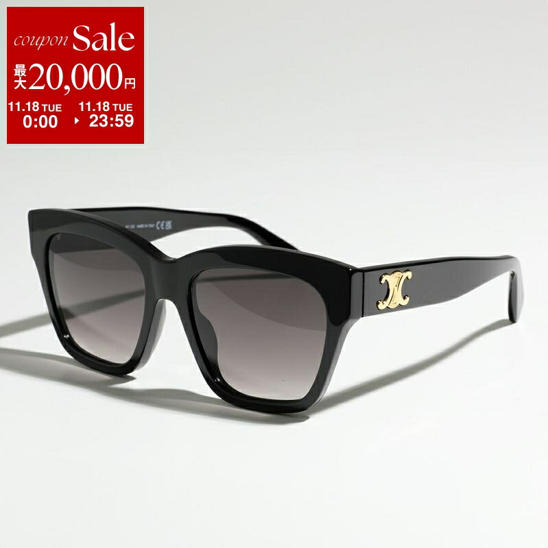 楽天市場】CELINE セリーヌ サングラス Triomphe 12 トリオンフ