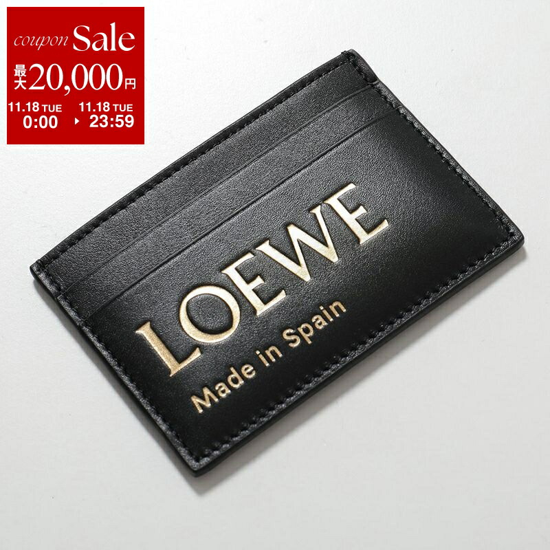 美品　LOEWE ロエベ　名刺入れ　カードケース　バイカラー　ブラック　ブラウン 美品 LOEWE ロエベ 名刺入れ カードケース バイカラー ブラック ブラウン