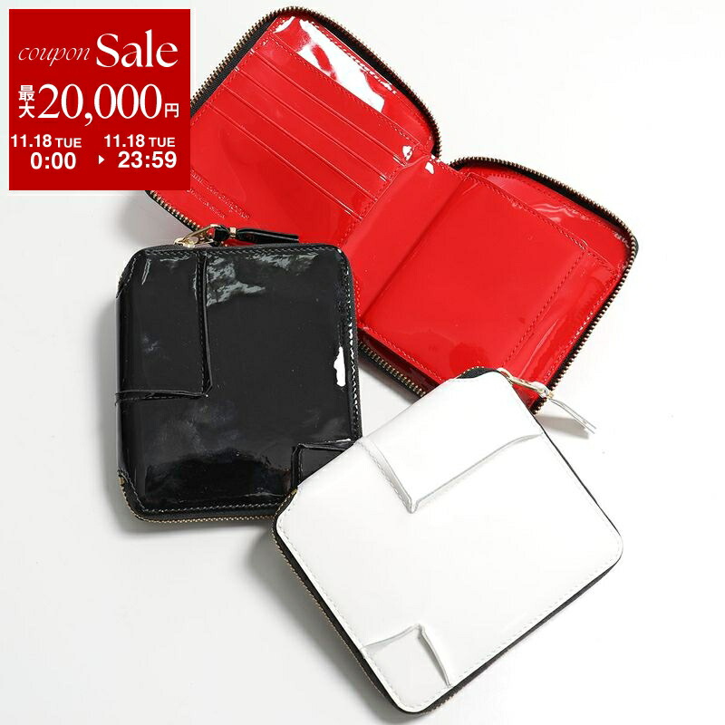 楽天市場】【11/20限定・最大2万円OFFクーポン配布中】COMME des