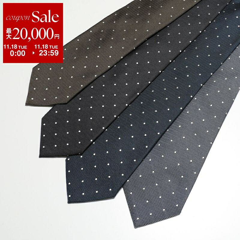 楽天市場】【11/20-0時～6,000円OFFクーポン対象】TOM FORD トム