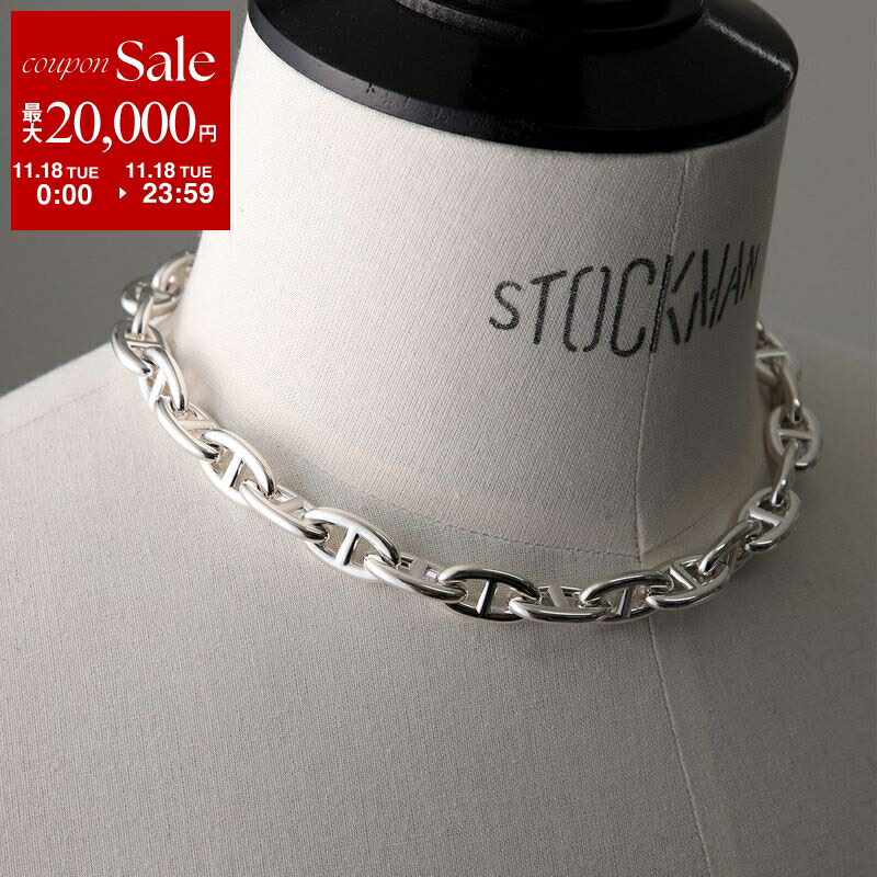 楽天市場】【11/18限定・最大2万円OFFクーポン配布中】HERMES エルメス