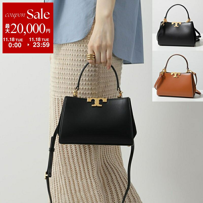 トリーバーチ　エレノア ペブルド ミニサッチェル　バッグ エレノア ペブルド ミニサッチェル: レディース クロスボディバッグ