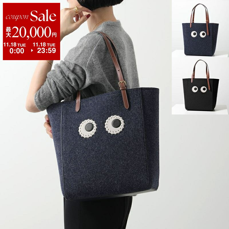 アニヤハインドマーチ　ポーチ　 office バッグインバッグ ANYA HINDMARCH アニヤハインドマーチ ポーチ Important Things Eyes