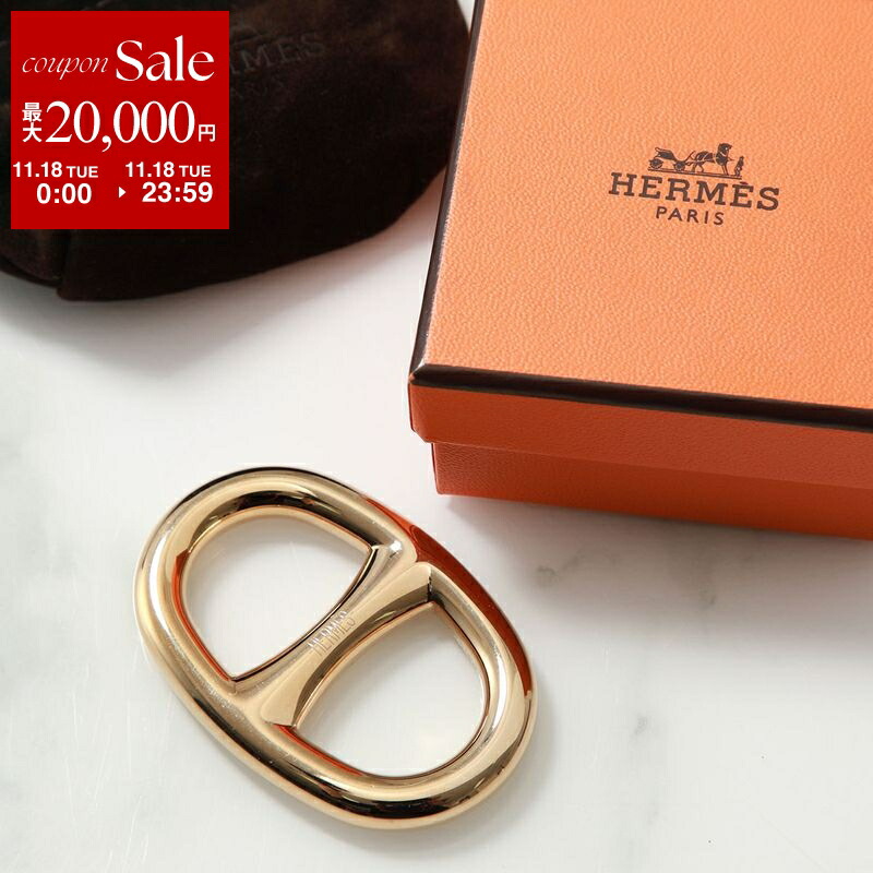 楽天市場】HERMES エルメス スカーフ リング シェーヌダンクル