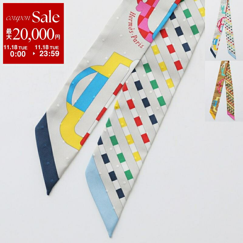 希少カラー❤︎エルメス　ツイリー　ホワイト×ブラック　リボン柄 楽天市場】HERMES エルメス ツイリー スカーフ 063911S レディース